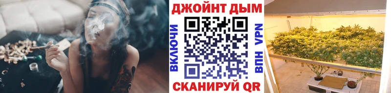Какие есть наркотики Чухлома Alpha-PVP  Гашиш  АМФЕТАМИН  Cocaine  Псилоцибиновые грибы  Марихуана 