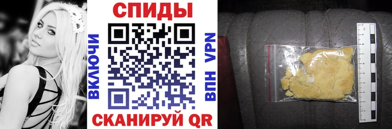 АМФЕТАМИН Premium  купить наркотики сайты  Чухлома 