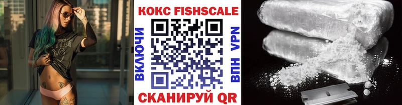 Cocaine Эквадор  Чухлома 