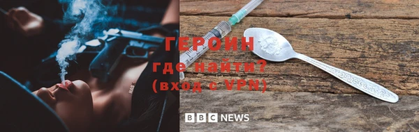jwh Абдулино