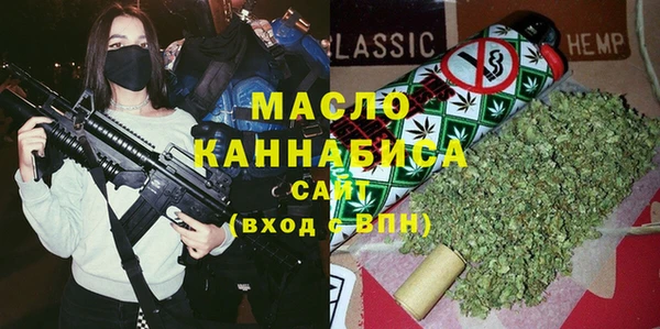 дмт Абинск