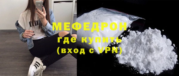 jwh Абдулино