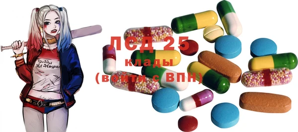дмт Абинск