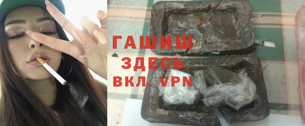 дмт Абинск