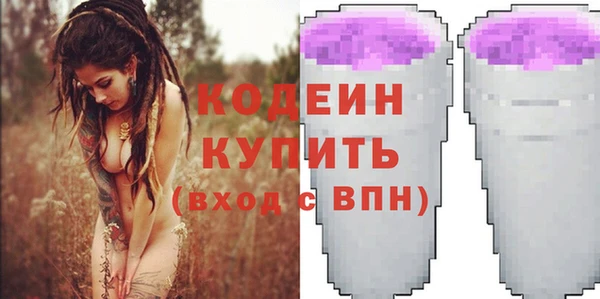jwh Абдулино