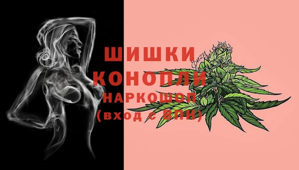 каннабис Приозерск