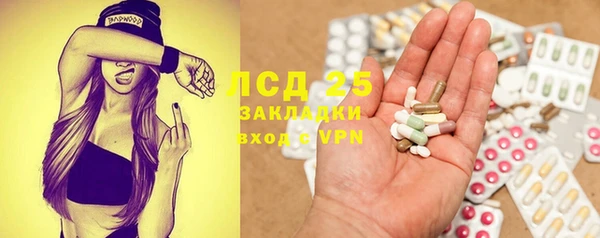 дмт Абинск