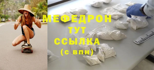 jwh Абдулино