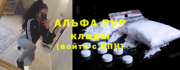 дмт Абинск