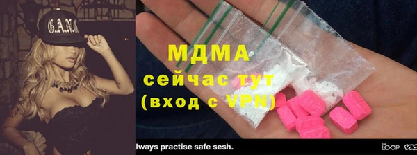 дмт Абинск