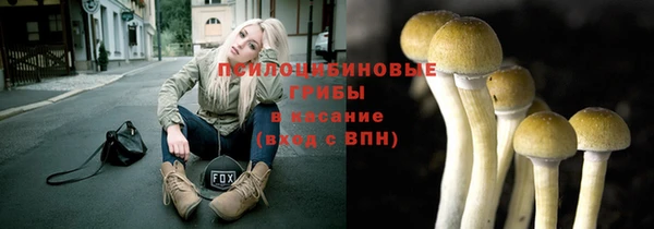 jwh Абдулино