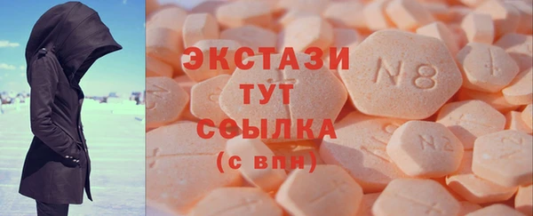 jwh Абдулино