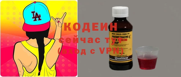 дмт Абинск