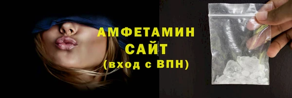 jwh Абдулино