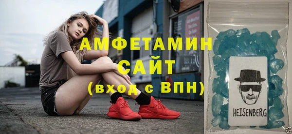 jwh Абдулино
