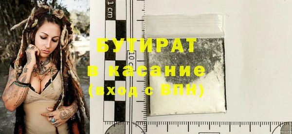 дмт Абинск