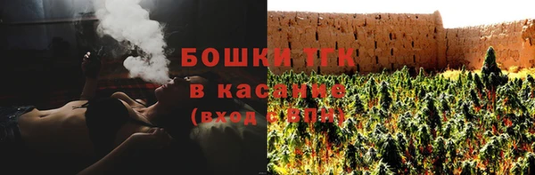 jwh Абдулино