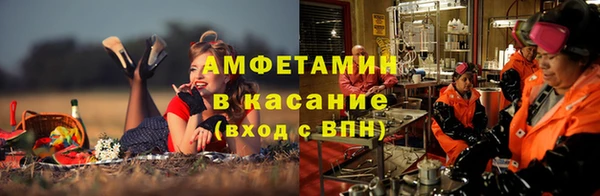 хмурый Абаза