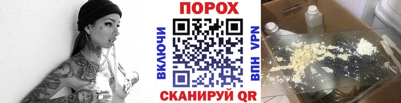 МЕТАМФЕТАМИН витя Чухлома